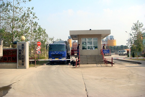 Nanchang Ya Li Ready-mixed Conrete co., Ltd.